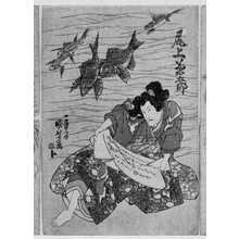 Japanischer Druck "「尾上菊五郎」" von Utagawa Kuniyoshi, 歌川国芳 (国芳)