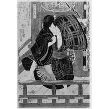 Utagawa Kuniyoshi: 「石川五右衛門」 - Ritsumeikan University
