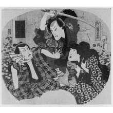 Utagawa Kuniyoshi: 「岩井半四郎」「市川海老蔵」 - Ritsumeikan University