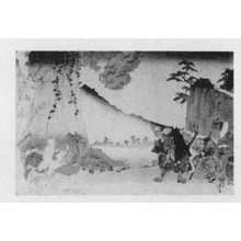 Utagawa Kuniyoshi: （小室山法輪石） - Ritsumeikan University