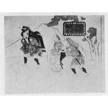 Utagawa Kuniyoshi: （道外忠臣蔵八段目） - Ritsumeikan University