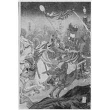 Utagawa Kuniyoshi: 「甲越川中島大合戦 １」 - Ritsumeikan University
