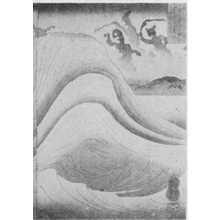 Utagawa Kuniyoshi: （大物の浦平家の亡霊 １） - Ritsumeikan University