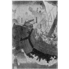 Utagawa Kuniyoshi: （大物の浦平家の亡霊 ３） - Ritsumeikan University