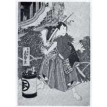 Japanese Print "（橘三郎の笹野権三）" by 春勢