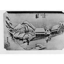 Utagawa Hiroshige: 「東海道五十三次」 - Ritsumeikan University