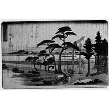 Utagawa Hiroshige: 「隅田川堤白雨之図」 - Ritsumeikan University