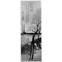 Utagawa Hiroshige: 「四季江都名所 春」 - Ritsumeikan University
