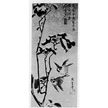 Utagawa Hiroshige: （雪中椿に雀） - Ritsumeikan University