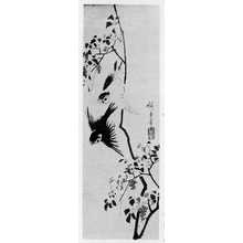 Utagawa Hiroshige: （雪中南天に雀） - Ritsumeikan University
