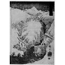 Utagawa Hiroshige: 「木曽路山川 右」 - Ritsumeikan University