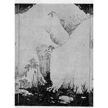 Utagawa Hiroshige: 「木曽路山川 中」 - Ritsumeikan University