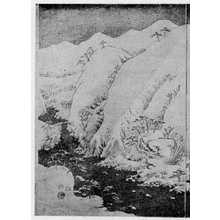 Utagawa Hiroshige: 「木曽路山川 左」 - Ritsumeikan University