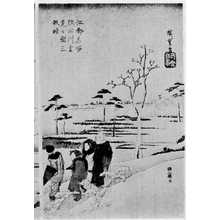 Utagawa Hiroshige: 「隅田川雪見之図 右」 - Ritsumeikan University