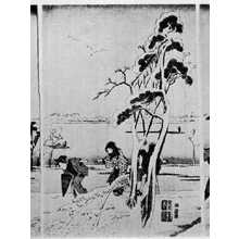 Utagawa Hiroshige: 「隅田川雪見之図 中」 - Ritsumeikan University