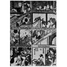 Utagawa Hiroshige: 「見立座敷狂言之図 右」 - Ritsumeikan University