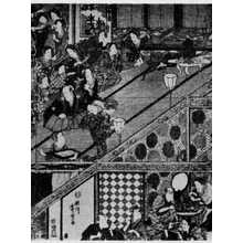 Utagawa Hiroshige: 「見立座敷狂言之図 中」 - Ritsumeikan University