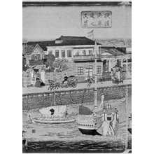Utagawa Hiroshige II: 「横浜海岸通真景 左」 - Ritsumeikan University