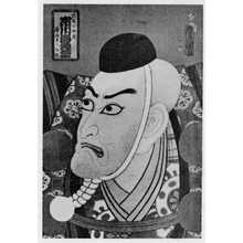 Utagawa Kunisada: 「市川海老蔵 武蔵坊弁慶」 - Ritsumeikan University