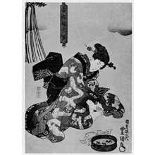 Utagawa Kunisada: 「春遊娘七草」 - Ritsumeikan University