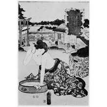 Utagawa Kunisada: 「草紙洗小町」 - Ritsumeikan University