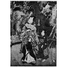 Japanese Print "「風流五行の内」" by Utagawa Toyokuni III, 歌川豊国〈3〉 (豊国〈3〉)