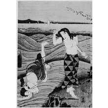 Utagawa Kunisada: 「光氏磯遊び 左」 - Ritsumeikan University