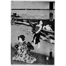 Utagawa Kunisada: 「伊勢の海士長鮑製之図 右」 - Ritsumeikan University