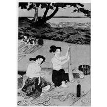 Utagawa Kunisada: 「伊勢の海士長鮑製之図 左」 - Ritsumeikan University