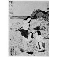 Estampe japonaise "「東海道薩多峠 左」" par Utagawa Toyokuni III, 歌川豊国〈3〉 (豊国〈3〉、広重〈2〉)