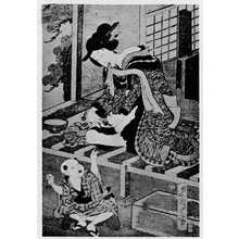 Utagawa Kunisada II: 「東京美女そろひ」 - Ritsumeikan University