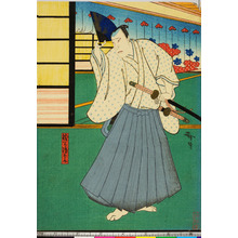 Utagawa Hirosada: 「勝間源五兵衛」 - Ritsumeikan University