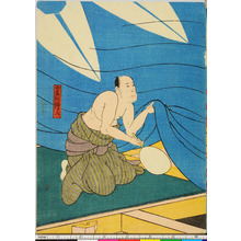 Utagawa Hirosada: 「番頭伝八」 - Ritsumeikan University