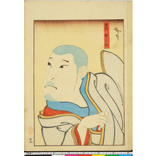 Utagawa Hirosada: 「喜せん」 - Ritsumeikan University