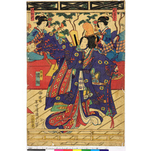 Utagawa Kunisada II: 「おきく」「男舞 瀟湘」「おかつ」 - Ritsumeikan University