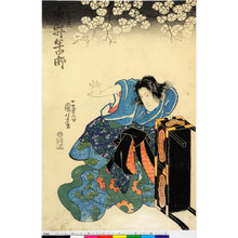 Utagawa Kuniyoshi: 「清玄尼 岩井半四郎」 - Ritsumeikan University