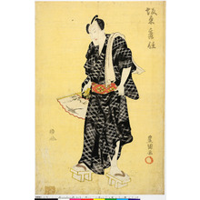 Utagawa Toyokuni I: 「坂東秀佳」 - Ritsumeikan University