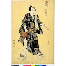 Utagawa Toyokuni I: 「市川三升」 - Ritsumeikan University