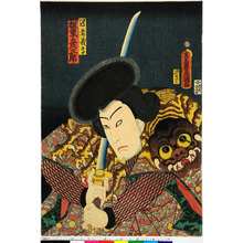 Utagawa Kunisada: 「冠者義高 坂東彦三郎」 - Ritsumeikan University