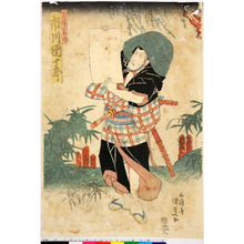 Japanese Print "「高崎甚内 市川団十郎」" by Utagawa Kunisada, 歌川国貞 (国貞〈1〉)