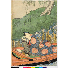 Utagawa Kunisada: 「稲のや半兵衛 坂東三津五郎」 - Ritsumeikan University