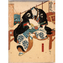 Utagawa Hirosada: 「幻竹右衛門」 - Ritsumeikan University