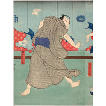 Utagawa Hirosada: 「古手屋八郎兵衛」 - Ritsumeikan University