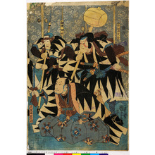 Utagawa Kuniyoshi: 「大鷲文吾」「相原伊助」「大星由良之助」 - Ritsumeikan University