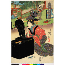 Utagawa Kunisada: 「絵兄弟忠臣蔵 六段目」 - Ritsumeikan University