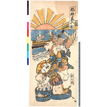 Unknown, 無款 (無款)による浮世絵「「福神魚入船」」
