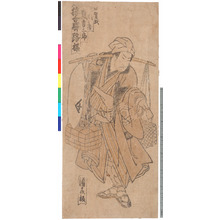 Unknown, 無款 (無款)による浮世絵「「伊賀越」「ごふく屋重兵衛 嵐吉三郎」「接合駅路楳」」