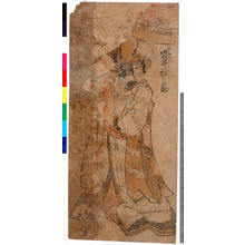 Japanese Print "「白ひやうし 岩井松之助」" by Unknown, 無款 (無款)