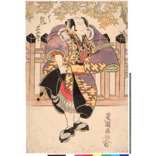 Utagawa Toyokuni I: 「下り 嵐三五郎」 - Ritsumeikan University