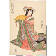 Utagawa Toyokuni I: 「沢村田之助」 - Ritsumeikan University